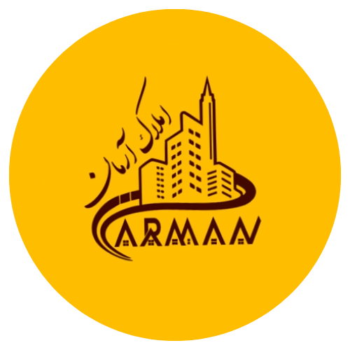 املاک آرمان
