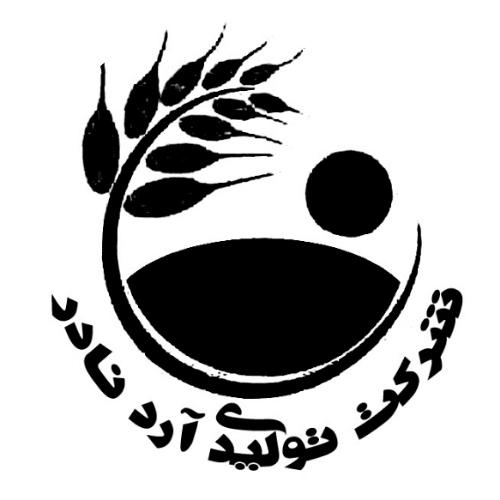 شرکت تولیدی آرد نادر